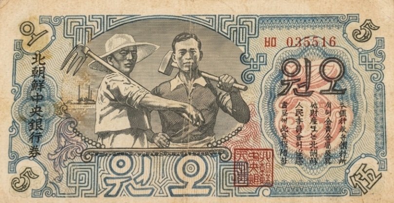 이낙연과 함께 깨끗한 나라로!(경남) tweet media