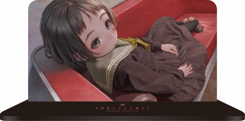 村田蓮爾 (@Murata_Range) / Posts / X