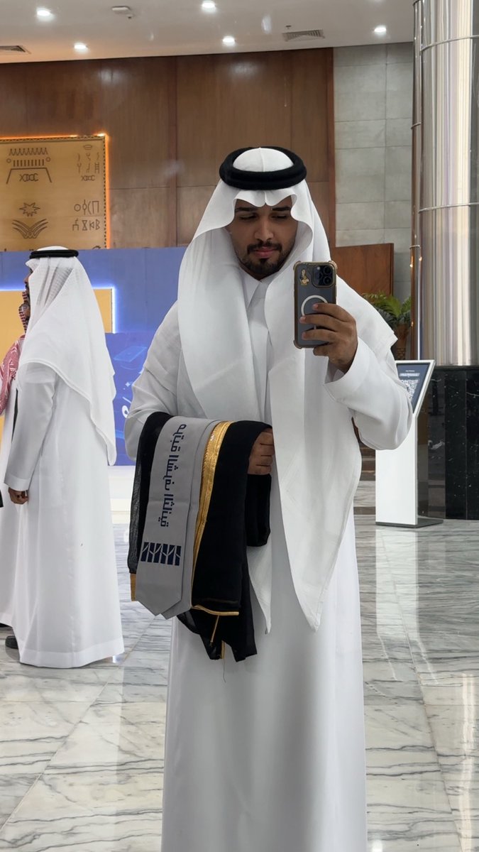 Mohammed H. Al faraj tweet media