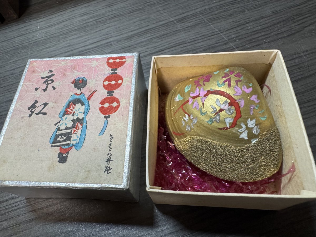 レトロ瓶研究&収集家　めぇちの宝さがし tweet media