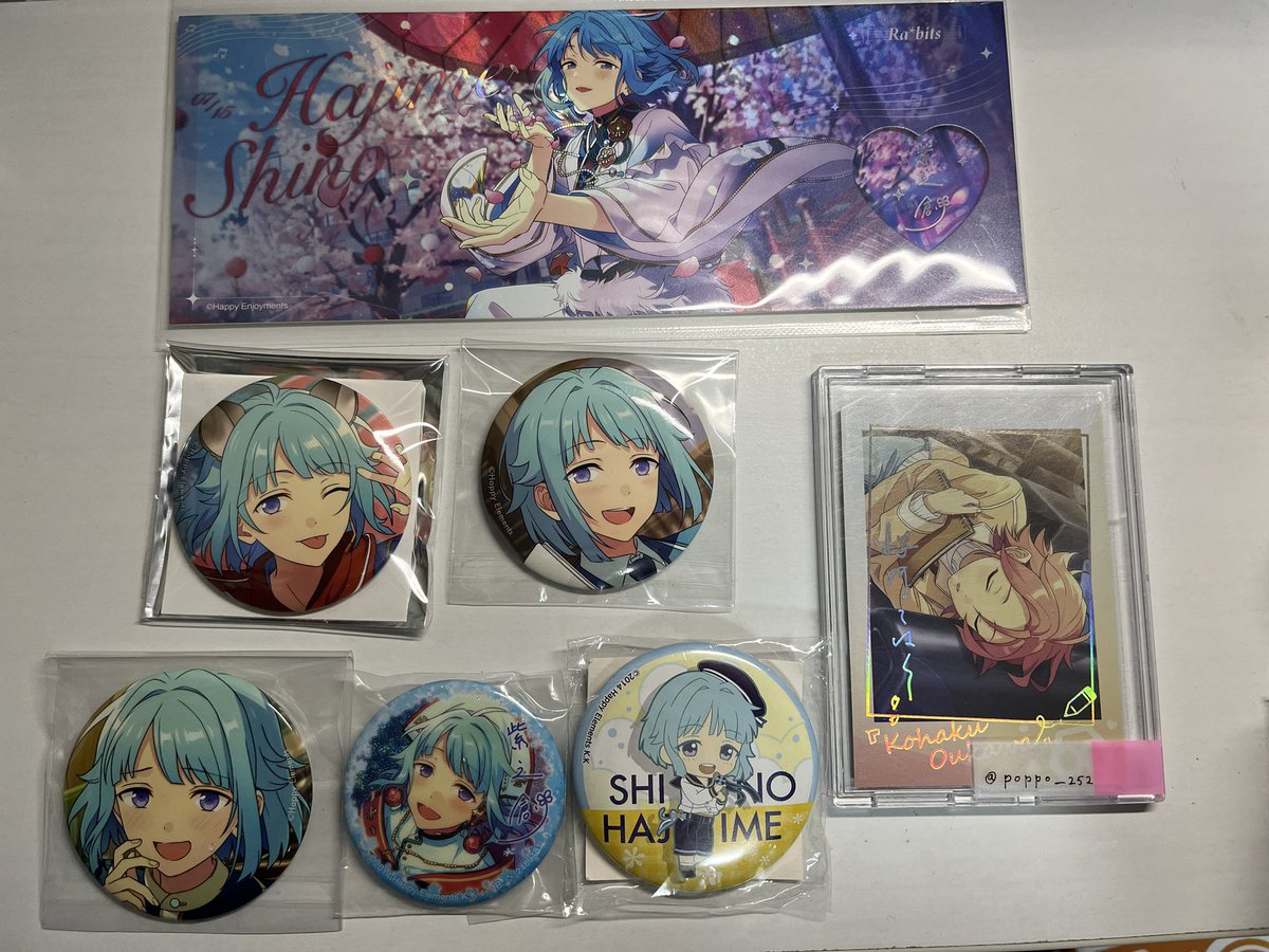 りあぽっぽ tweet media