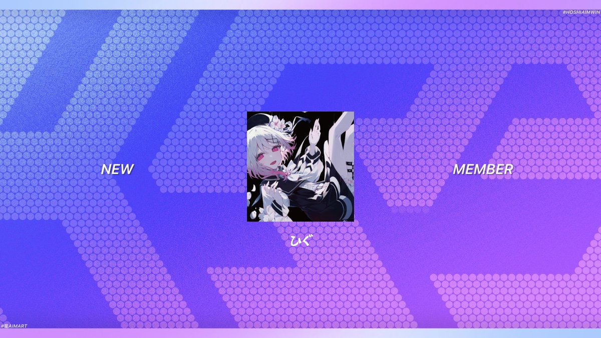 星AIM ⭐️ tweet media