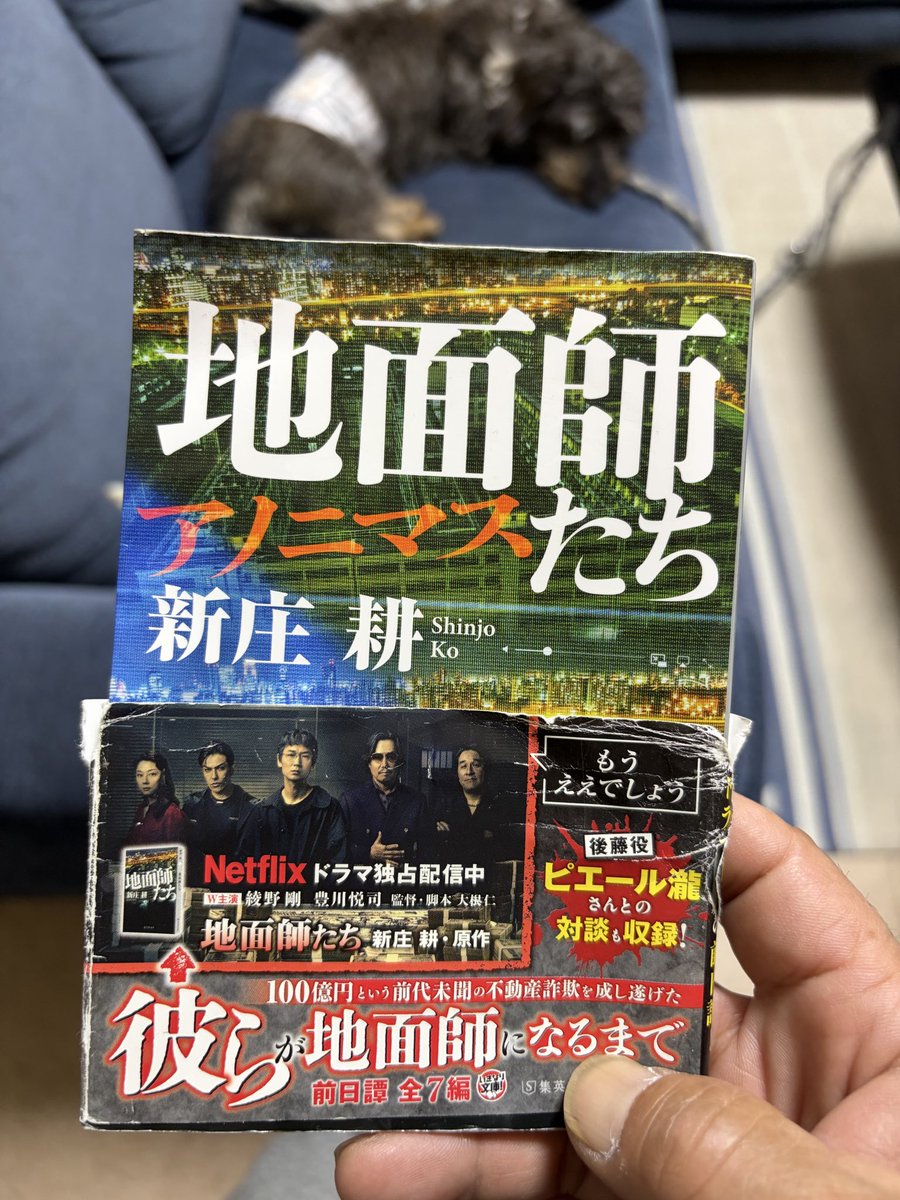 おおつる ⠒̫⃝ tweet media