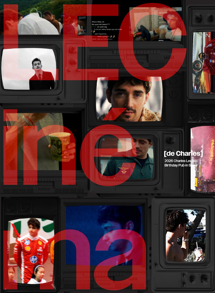 LECinéma tweet media