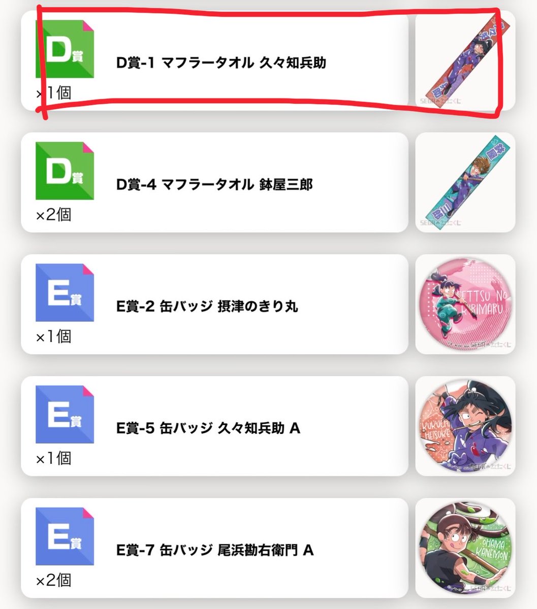 ちゃあ tweet media