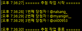 💎마떼💎🧹🪴 tweet media