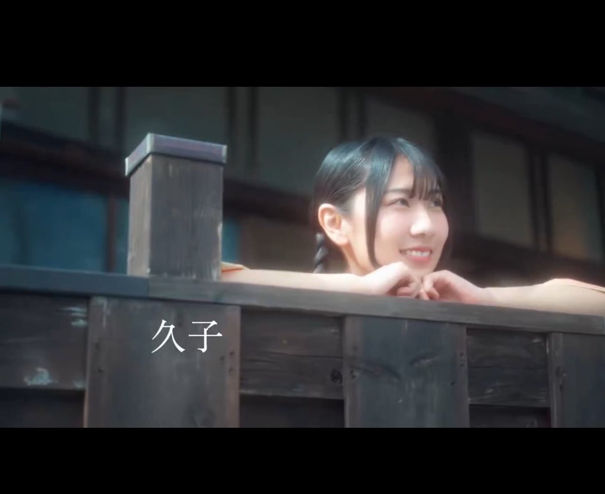 澤田奏音 tweet media