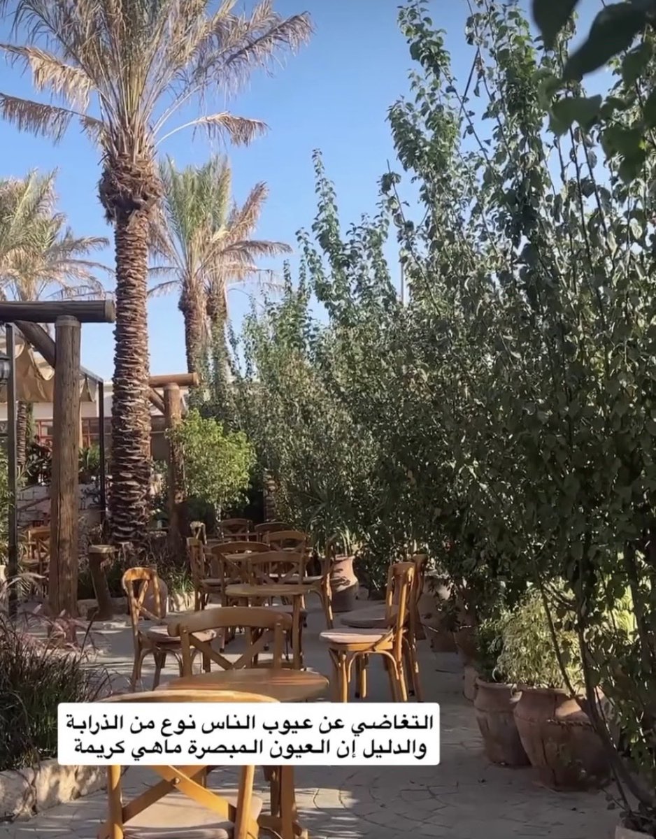 إحساس ورد 🌺 tweet media