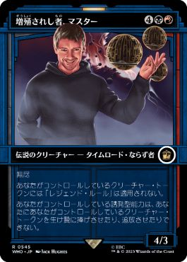 まじめちゃんきりかげ tweet media