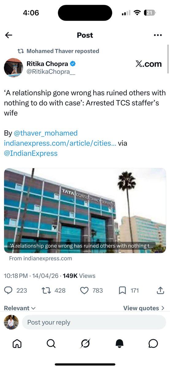 रमण tweet media