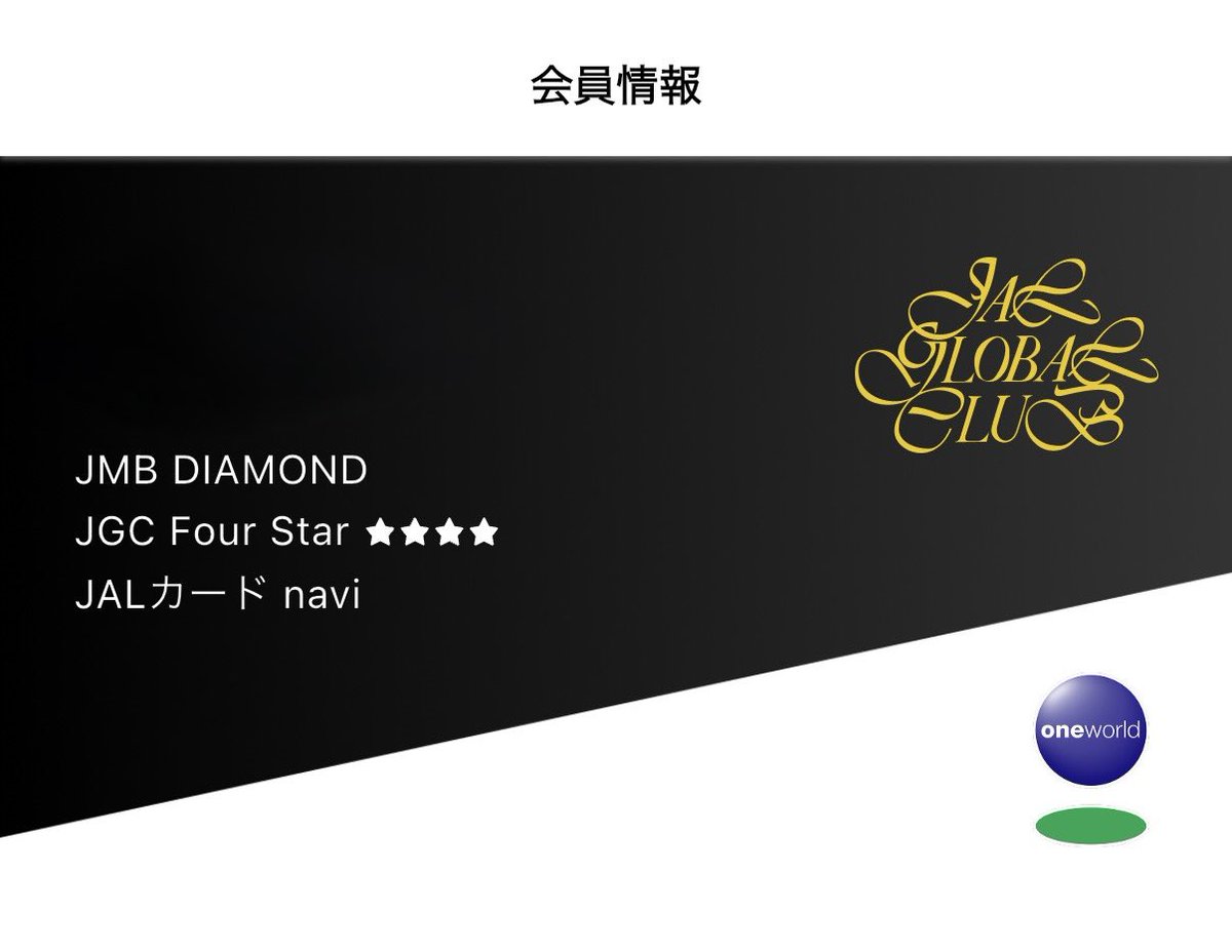 りーくん tweet media