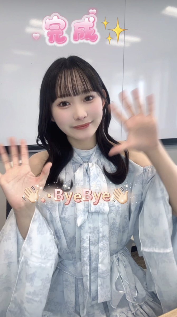 山野 愛月 tweet media