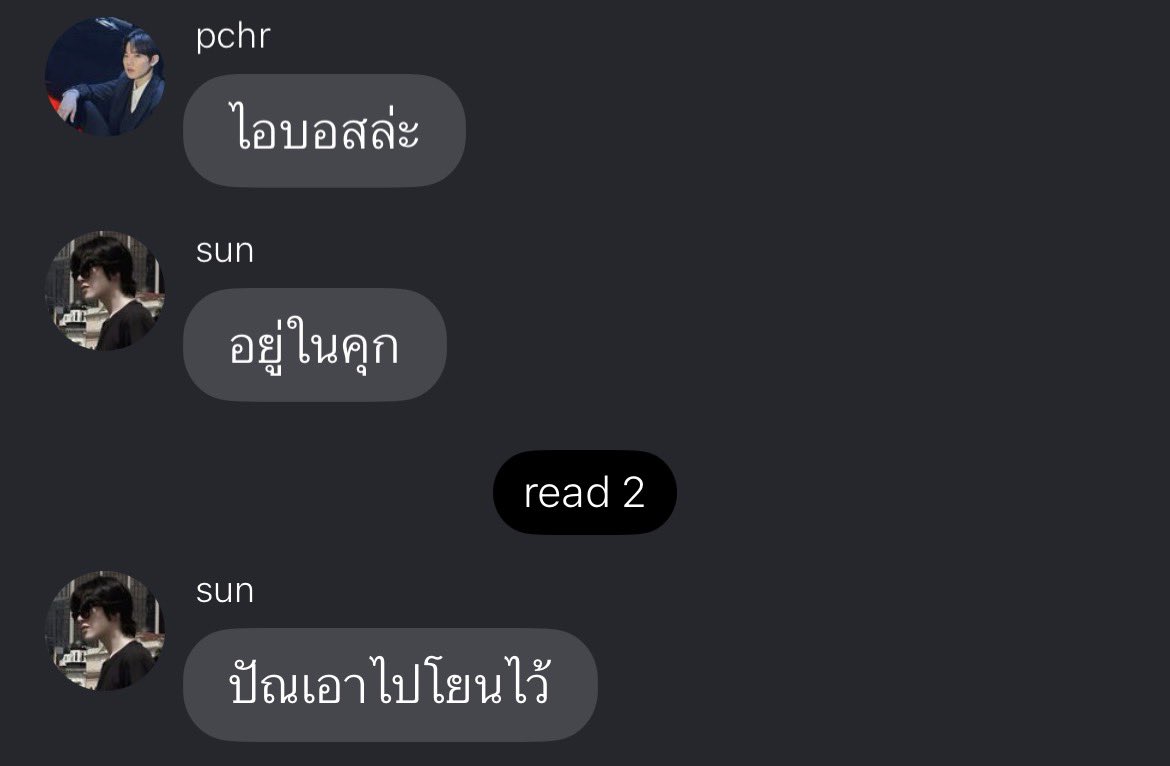 kasᰔᩚ tweet media