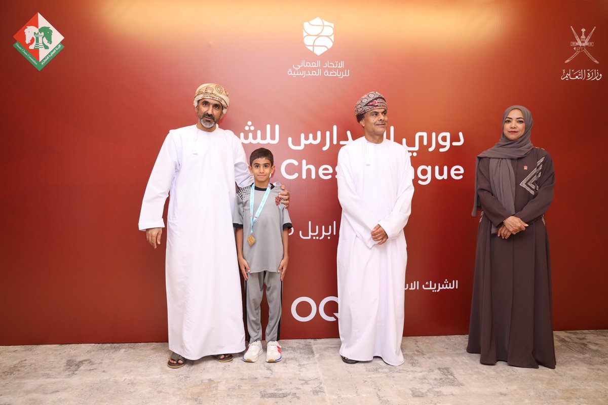 الاتحاد العُماني للرياضة المدرسية tweet media