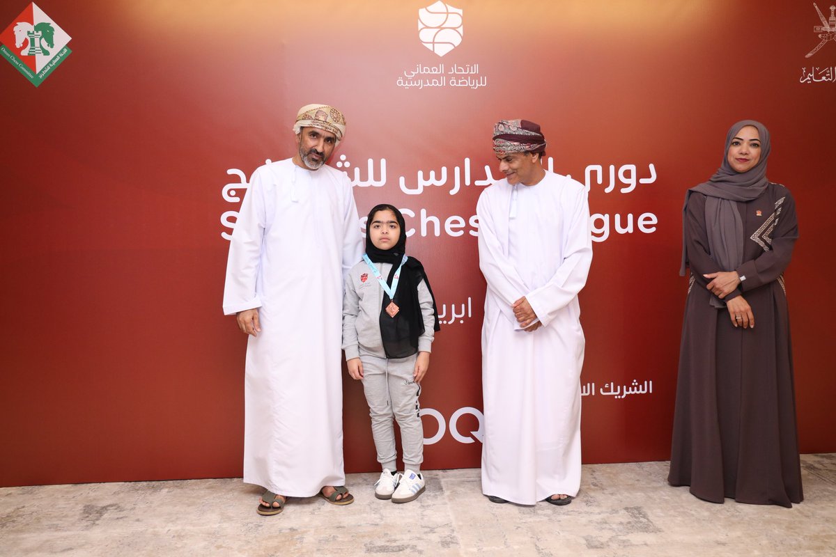 الاتحاد العُماني للرياضة المدرسية tweet media