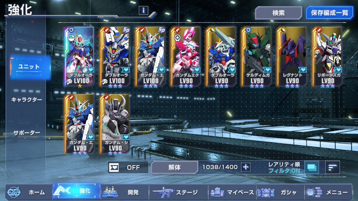 りこえーふぃ tweet media