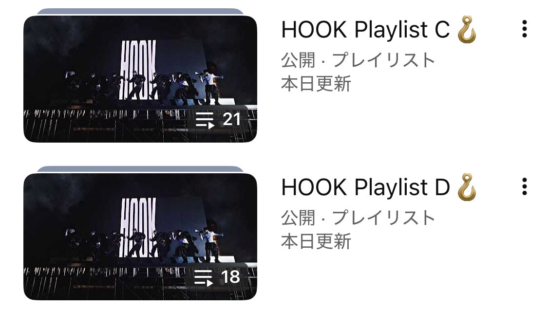 LIZIHAO JAPAN FANBASE🌰 tweet media