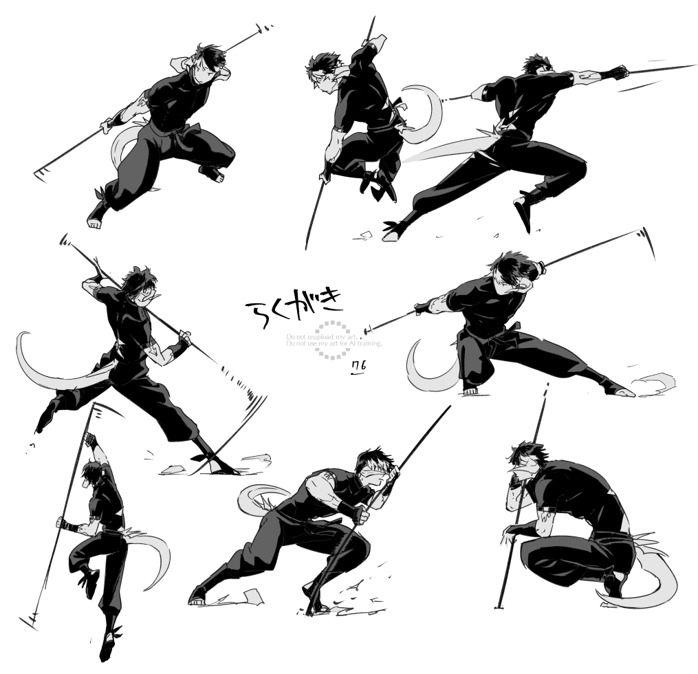 76@7.4済❂ tweet media