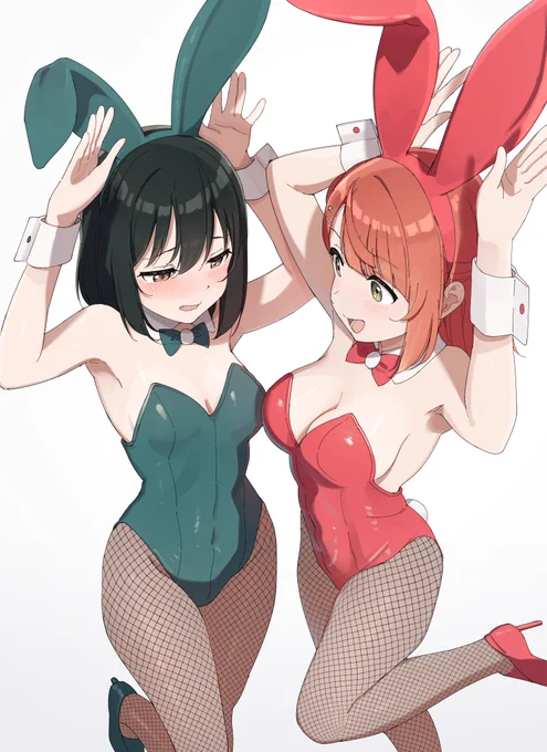 ぴょんっ