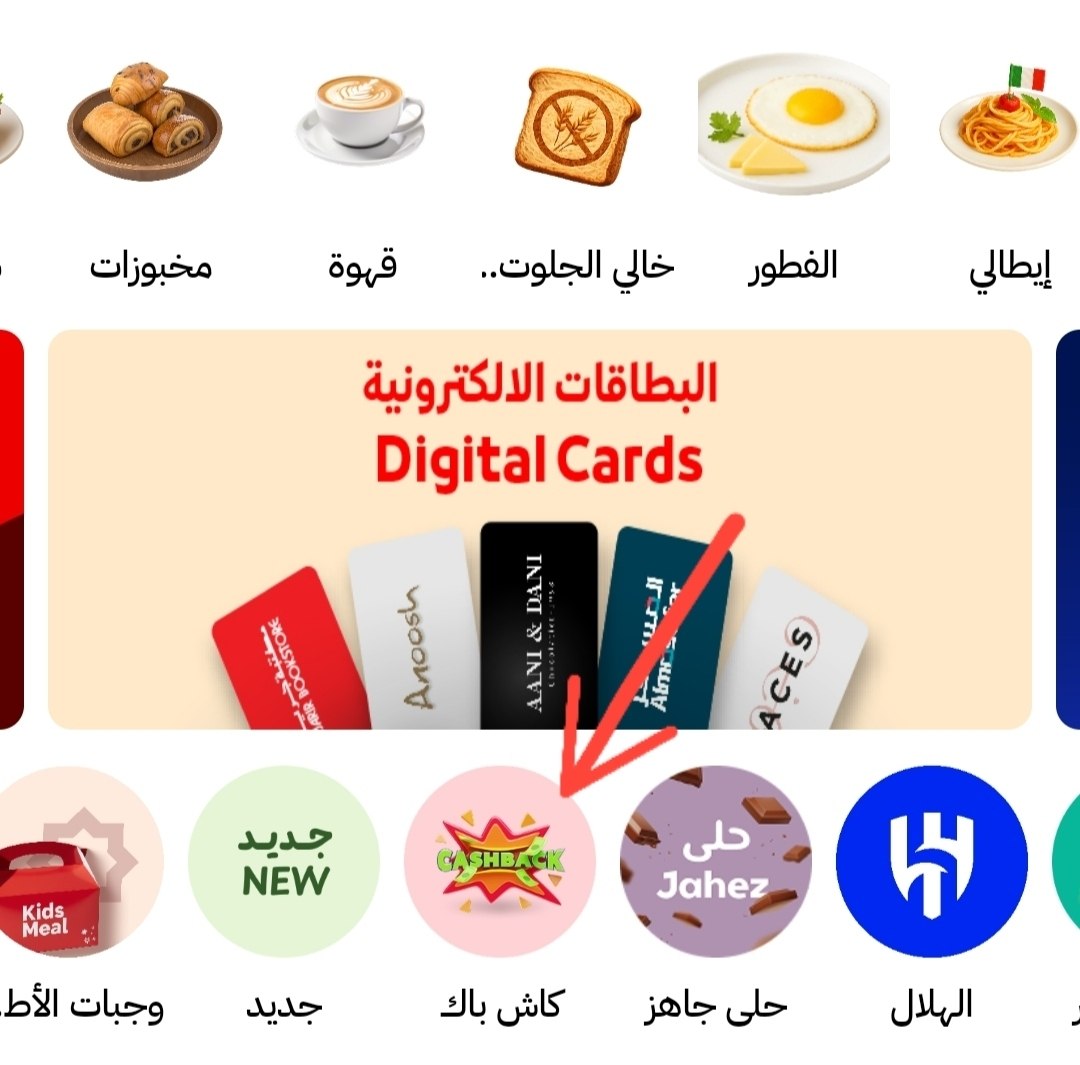 عنكبوت العروض 🕷️ tweet media