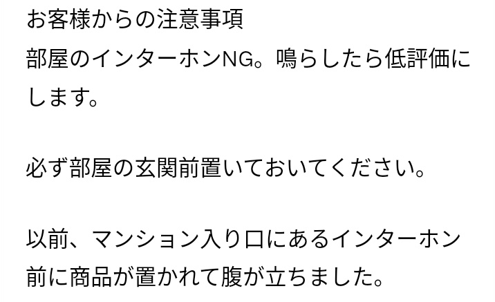 やまっち tweet media