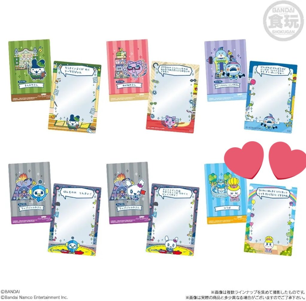 ぐっちぱ tweet media