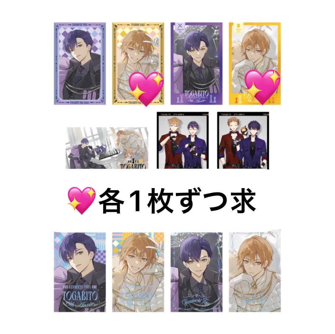 まくら tweet media