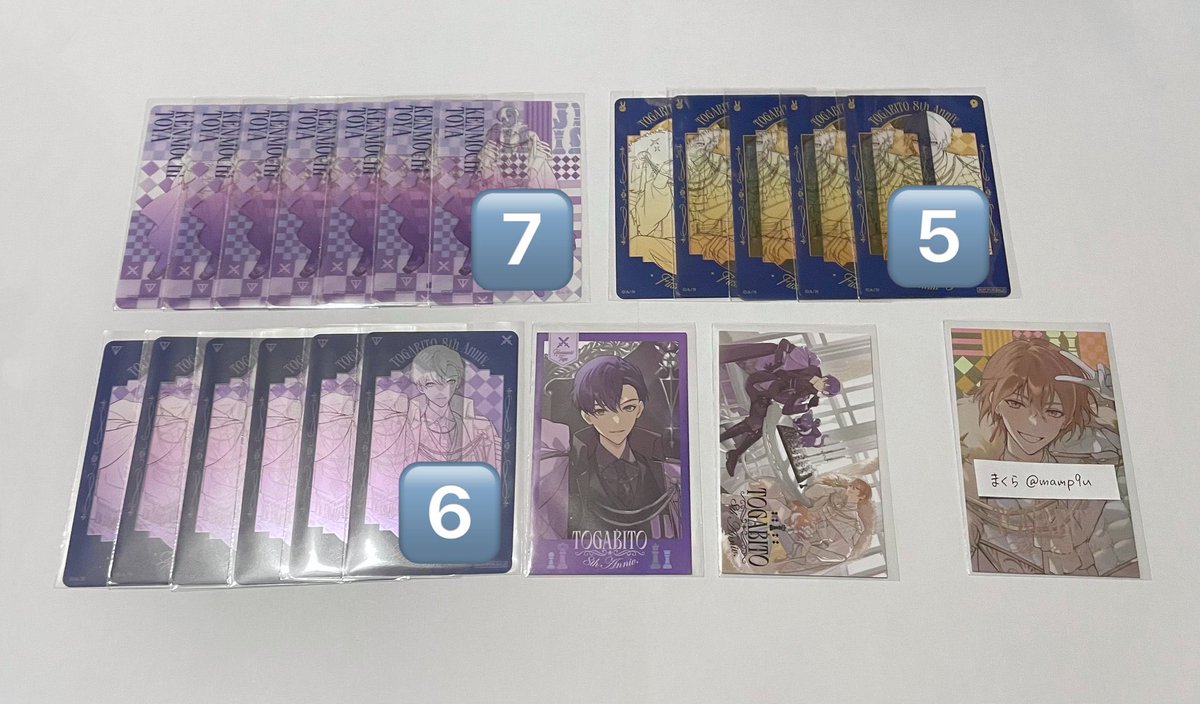 まくら tweet media