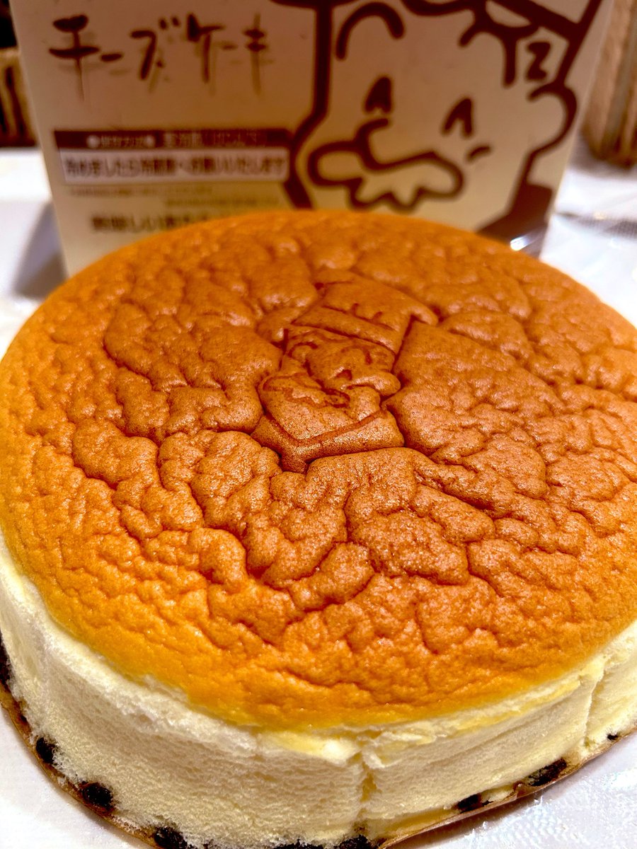 mint˙˚ʚ✞ɞ˚˙ tweet media