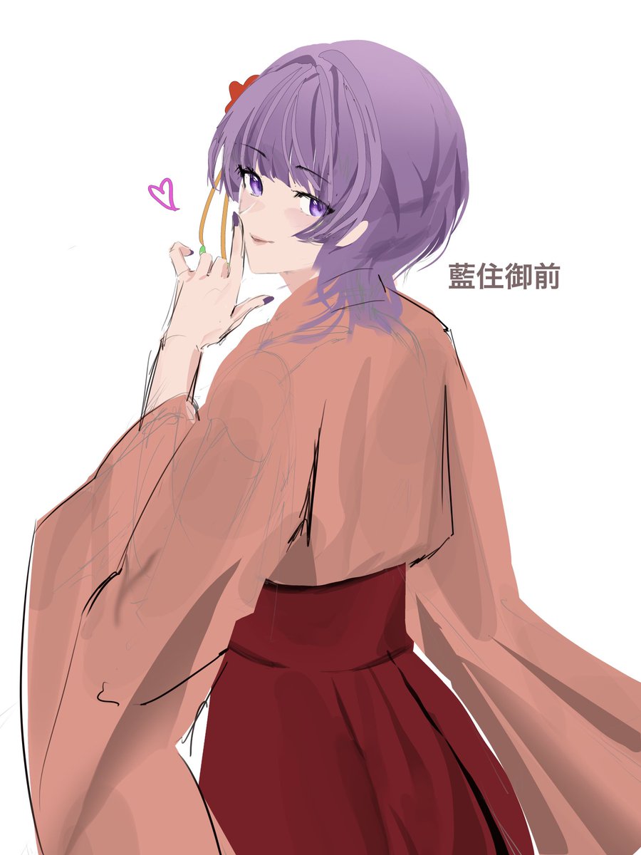 オビ² tweet media