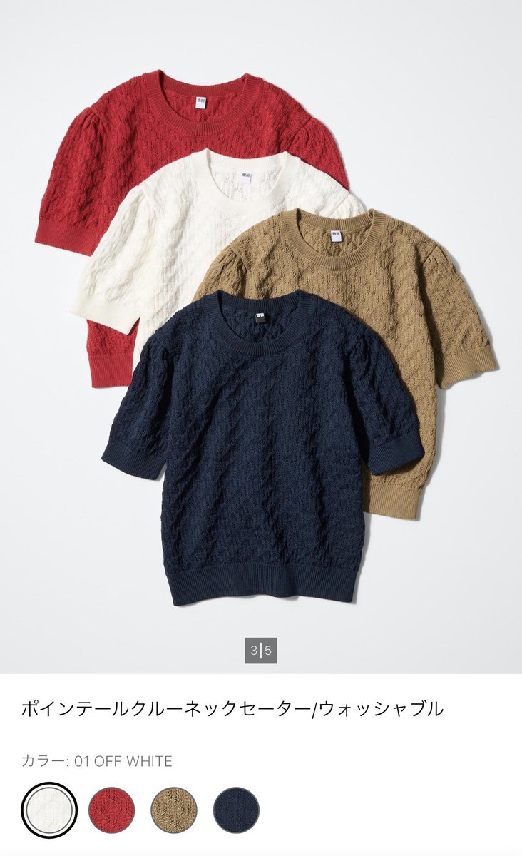 ちょこむ tweet media