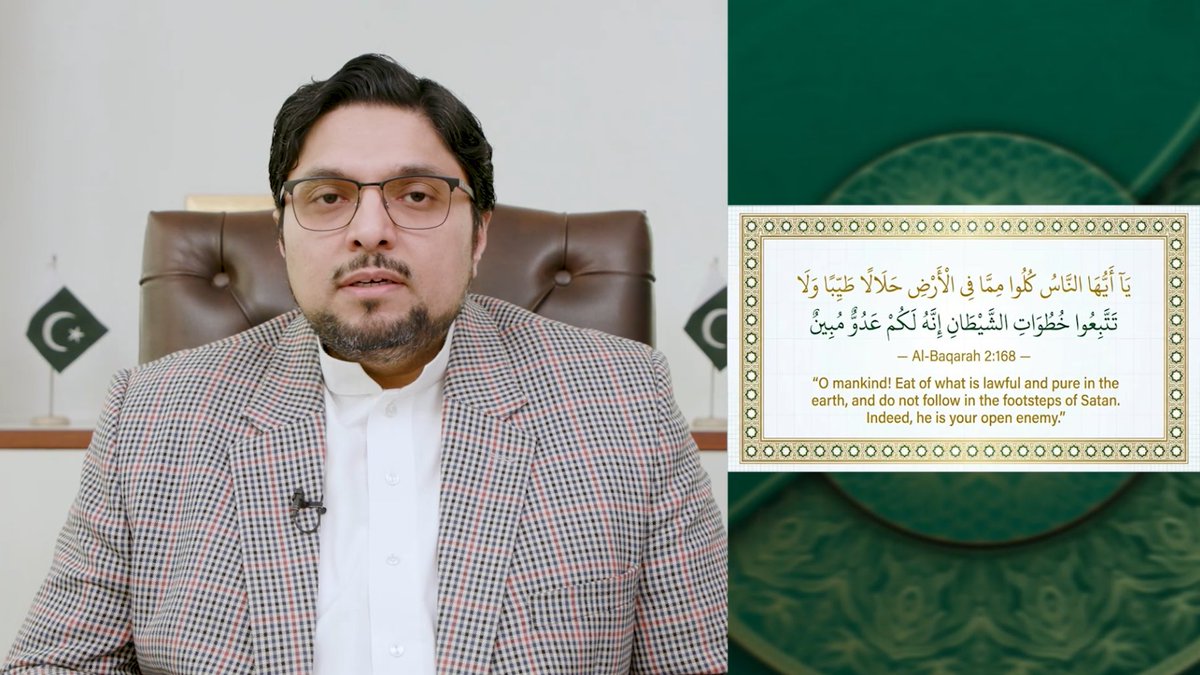 DrHussainQadri's tweet photo. The concept of “Halal and Tayyib” is not merely a dietary guideline; it represents a complete economic, ethical and social system rooted in the Qur’an. Halal defines permissibility in terms of ingredients and sources, while Tayyib (طیب) expands the framework to include quality, hygiene, ethics, environmental responsibility, and social justice across the entire production chain.

#HalalEconomy #TayyibLiving #IslamicFinance