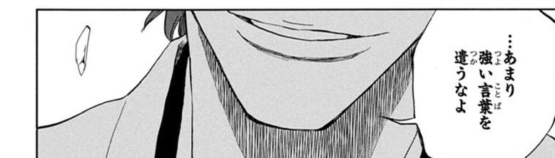 りょっけ tweet media