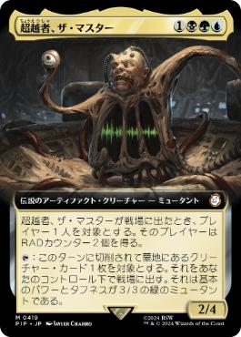 まじめちゃんきりかげ tweet media