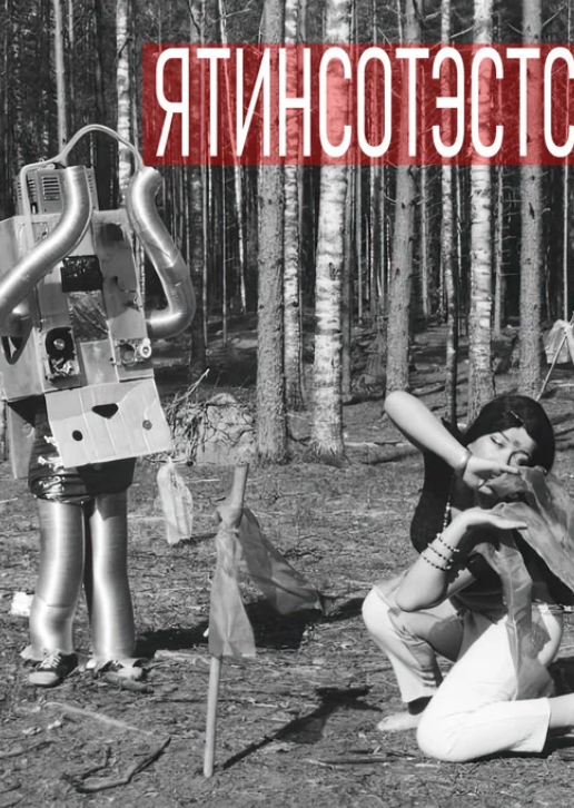 Владимир tweet media