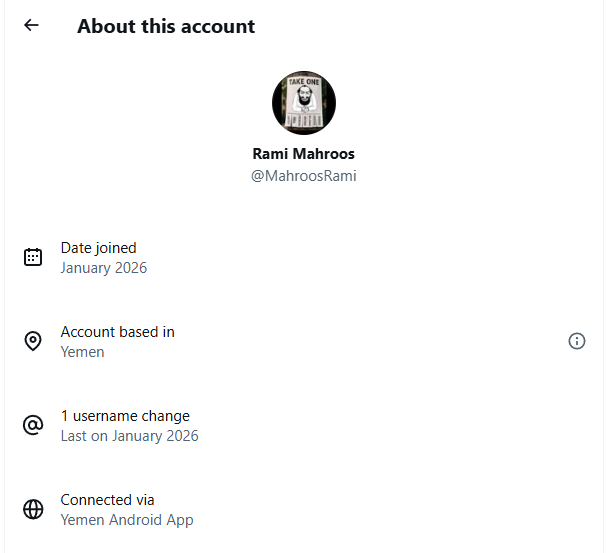 ✡︎ Ian 🎗️ tweet media