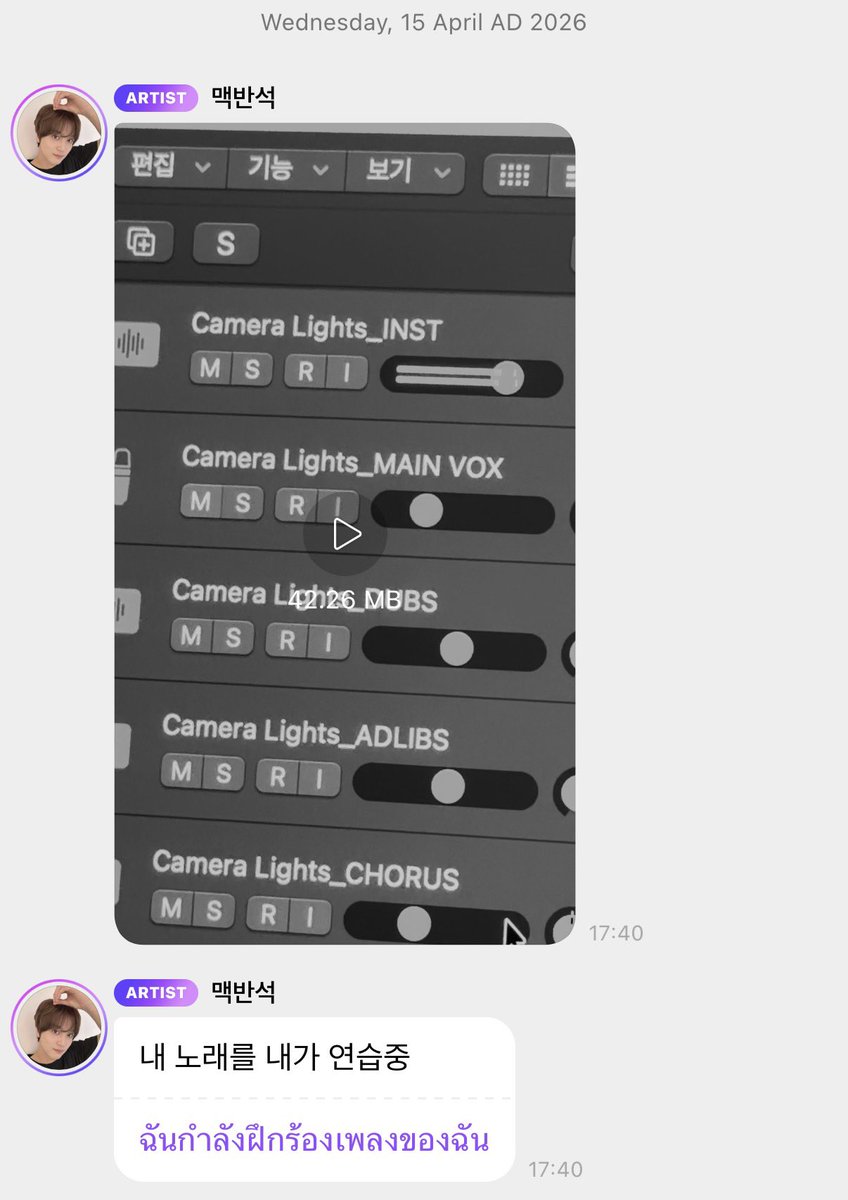 – slow – ㄷㄴ♡²⁶ tweet media