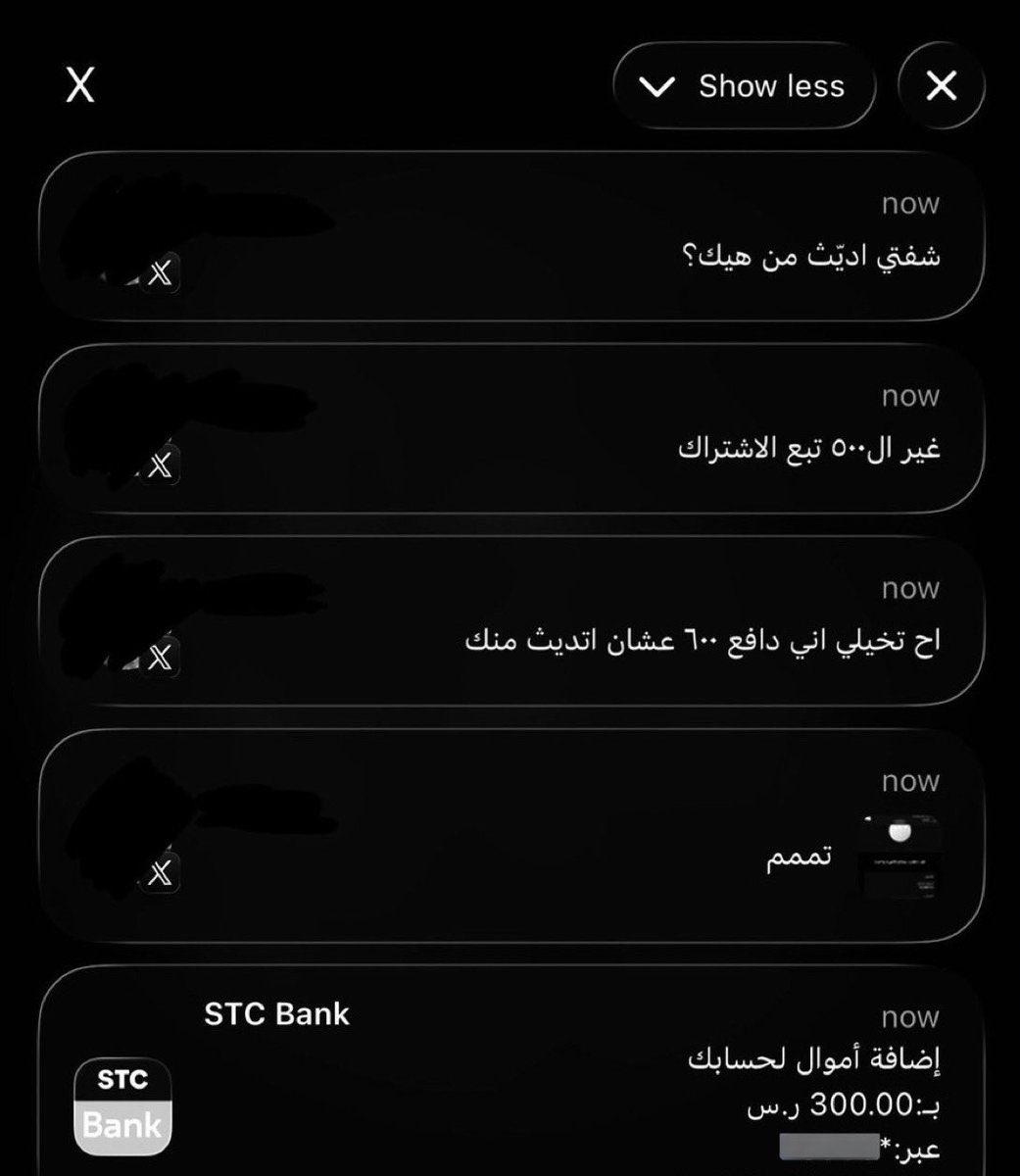 ur mommy tweet media