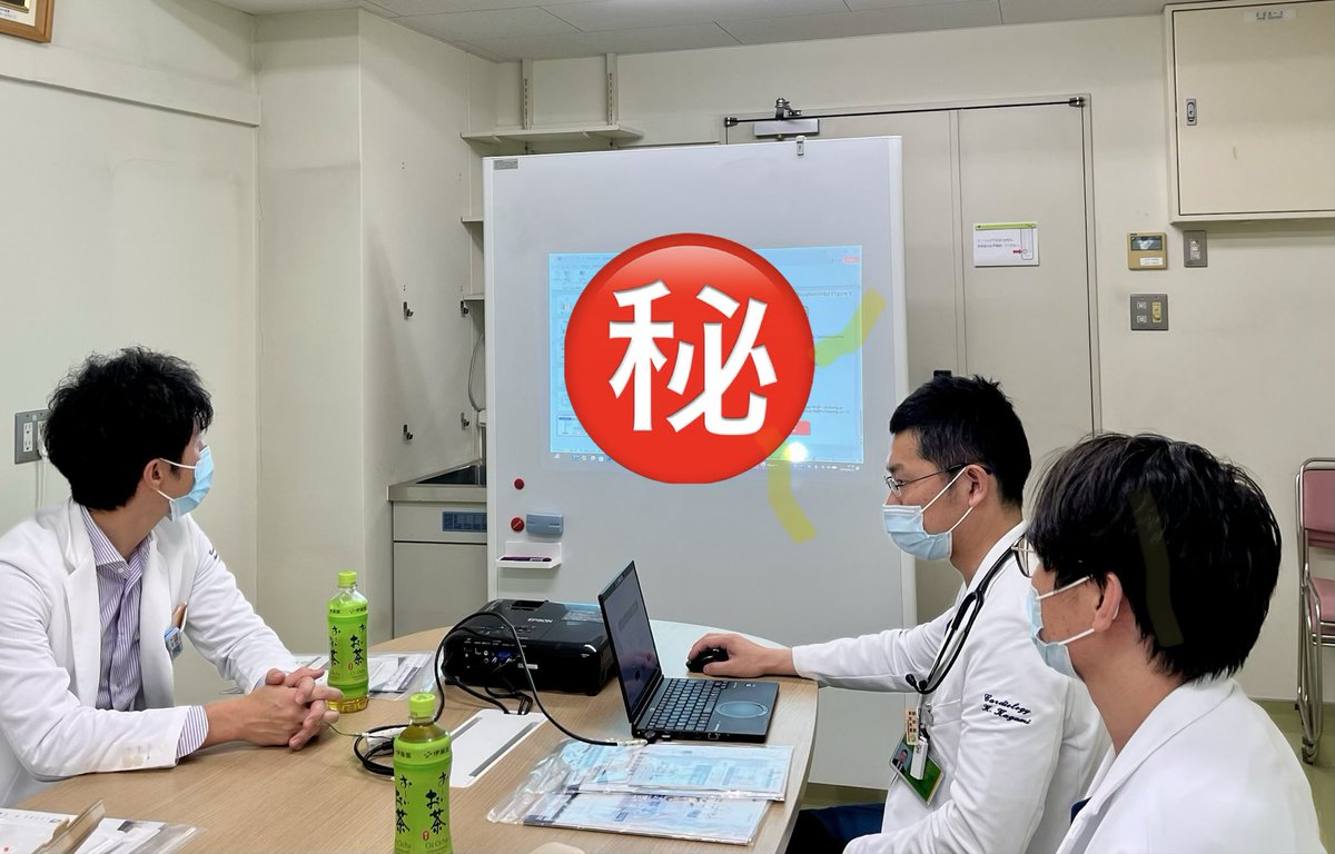 Echocardiography Laboratory at Gunma University tweet media