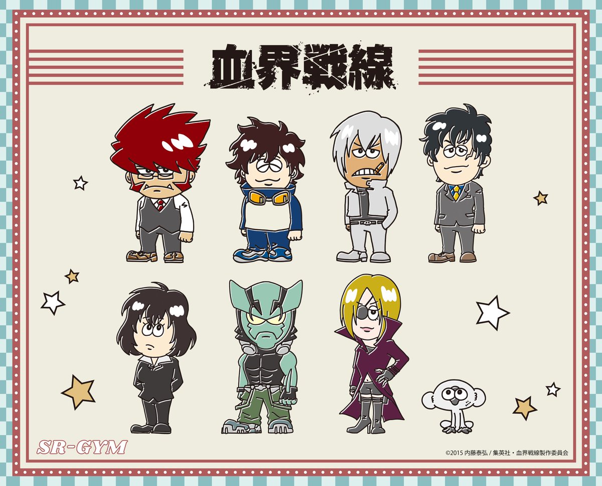 TOHO animation tweet media