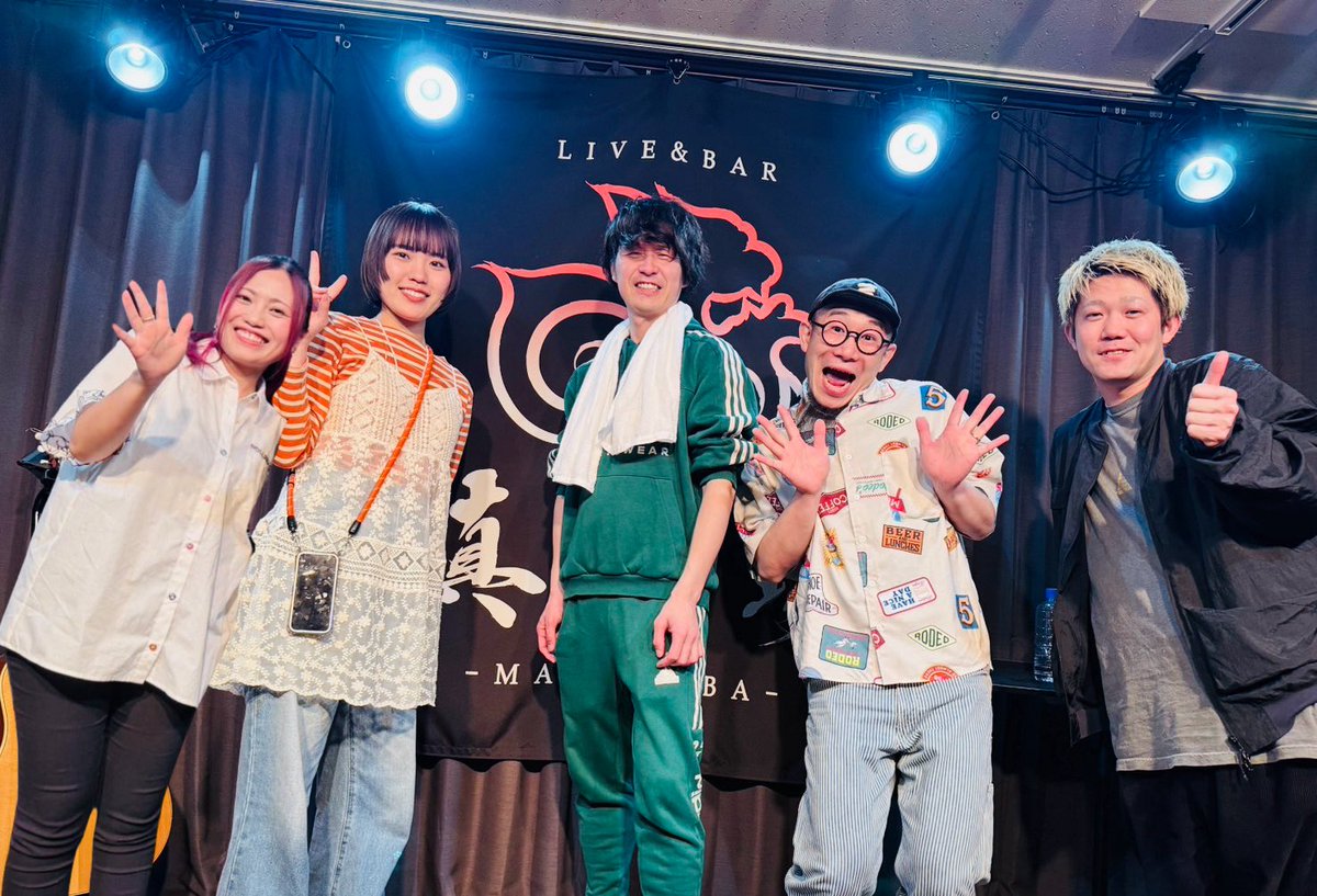 LIVE&BAR真心場 -MAHOROBA- tweet media