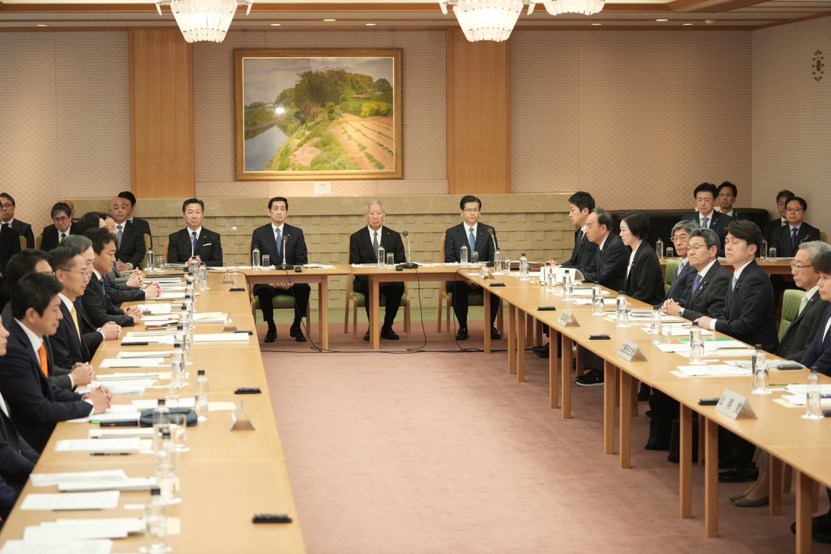 本日4月15日、衆参全会派が参加する皇位継承に関する全体会議が行われ