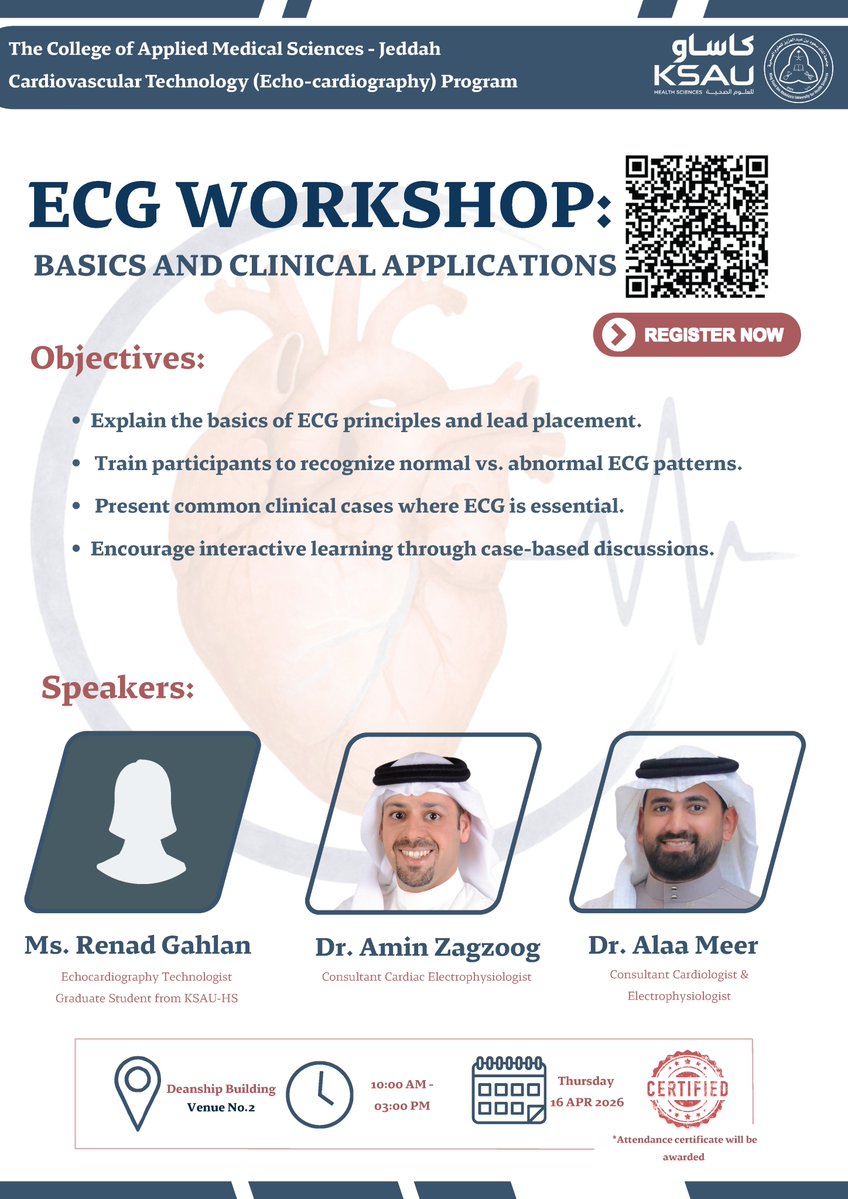 كلية العلوم الطبية التطبيقية ـ جدة tweet media