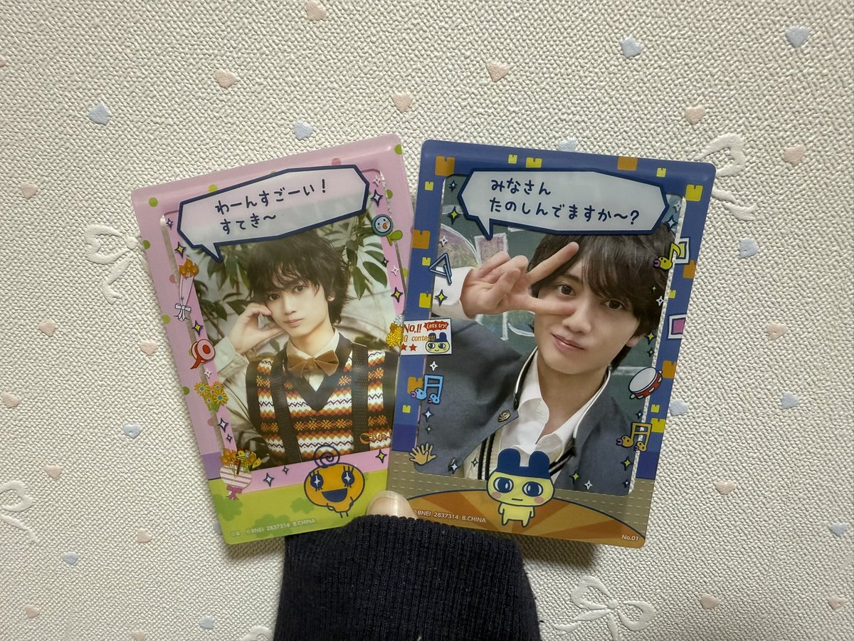 べりー(80) tweet media