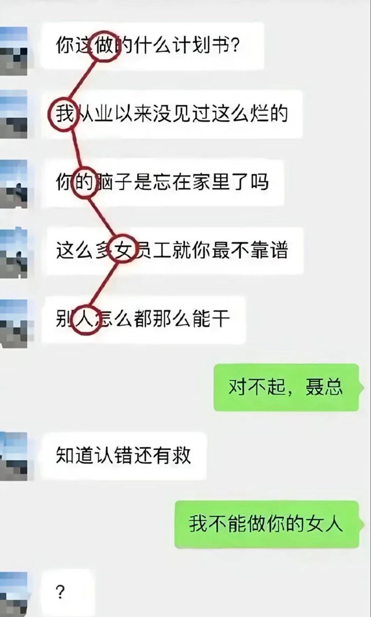 jujmun's tweet photo. https://t.co/mtBNVPAHeq
