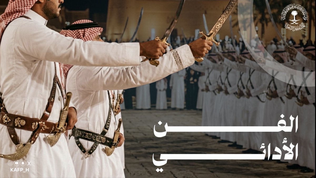 مؤسسة الملك عبدالله لوالديه للإسكان التنموي tweet media
