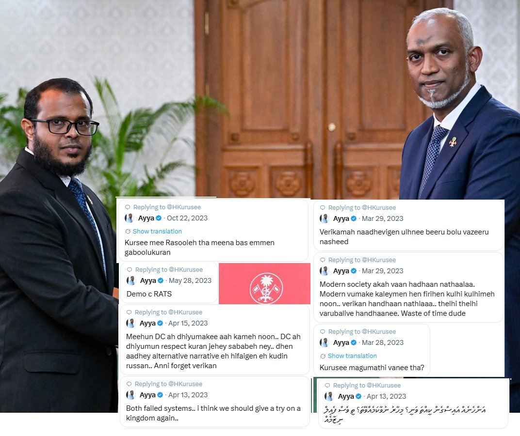 Hassan Kurusee tweet media