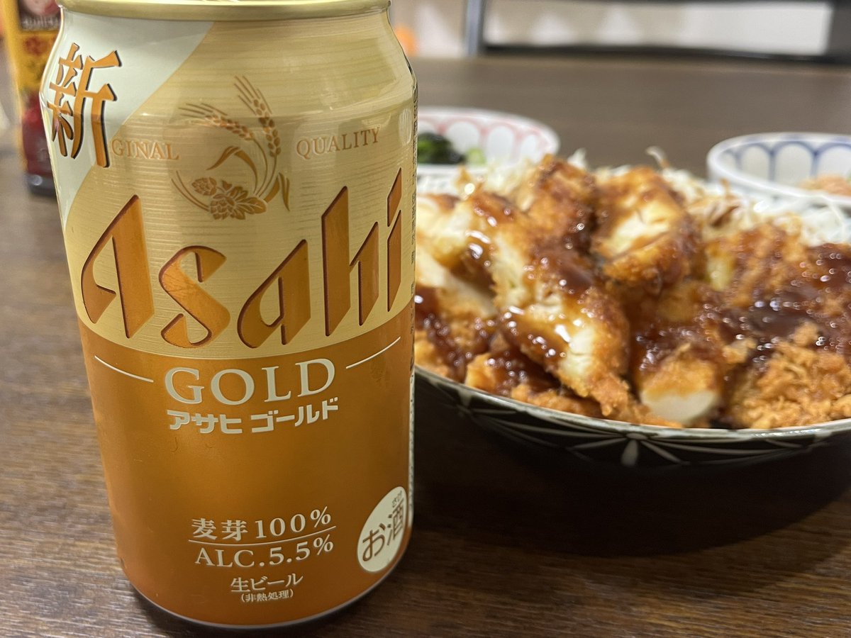 ｺﾝﾎﾞｲ ｻﾄﾙ tweet media