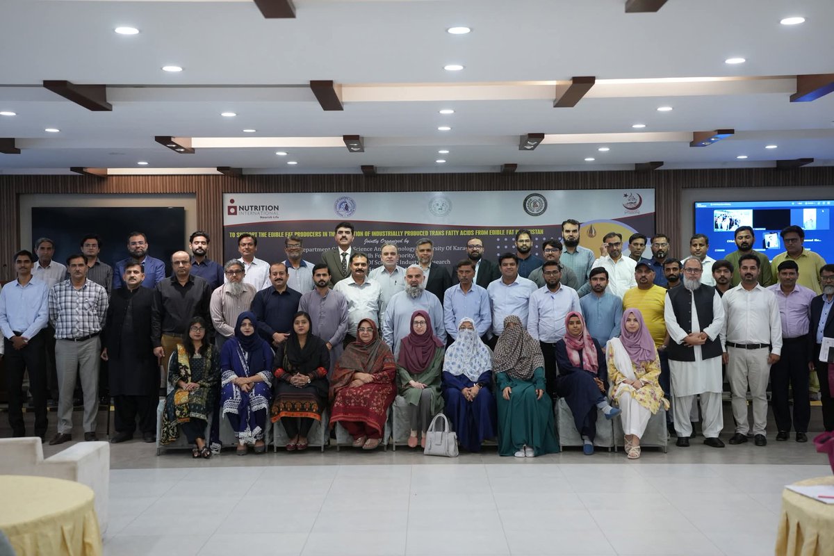 University of Karachi tweet media