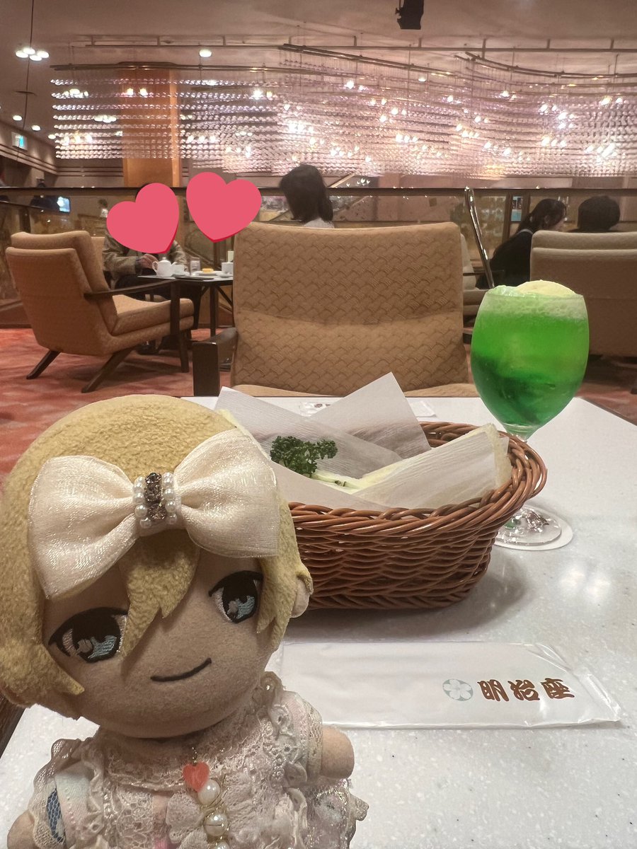 幕間も余念がないよ♪